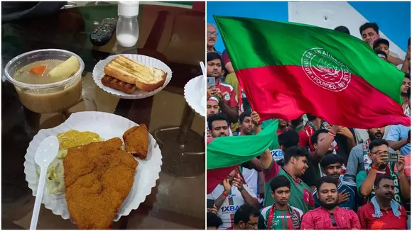 Mohun Bagan Canteen: মোহনবাগান ক্যান্টিন: যেখানে প্রতিটি পদে মিশে আছে শতাব্দীর ইতিহাস