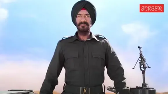 ajay