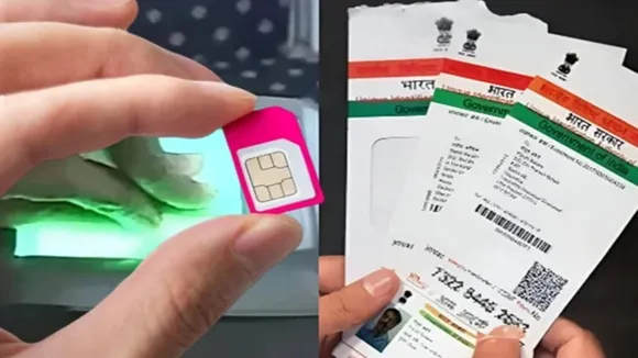 sim card rules india, একটি আধার কার্ডে কত সিম কার্ড নেওয়া যায়   আধার কার্ডে সিম লিমিট   TAFCOP ওয়েবসাইট   আধার নম্বরে সিম চেক   UIDAI আধার কার্ড   টেলিকম সিম সীমা নিয়ম   সিম কার্ড যাচাইকরণ   সিম কার্ড আধার লিঙ্ক   একাধিক সিম রেজিস্ট্রেশন   সিম কার্ড চেক অনলাইন