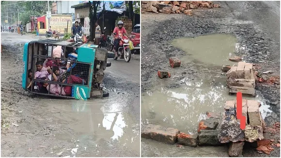 Murshidabad accident  ,Poor road condition,  School van overturned,  Students injured , Road safety issue,  School children accident  ,Van mishap,  Rural road disaster,  Student transport problem,  Murshidabad news,  School commute danger,  Child safety,  West Bengal accident,  Road infrastructure failure,মুর্শিদাবাদ দুর্ঘটনা,  বেহাল রাস্তা  ,স্কুলভ্যান উলটে গেল,  স্কুলপড়ুয়া আহত,  রাস্তাঘাটের বেহাল দশা  ,ভ্যান দুর্ঘটনা  ,পড়ুয়াদের বিপদ  ,মুর্শিদাবাদ খবর,  পথ দুর্ঘটনা  ,ছাত্রদের দুর্ঘটনা,  স্কুল যাতায়াত সমস্যা,  গ্রামীণ রাস্তায় বিপদ  ,শিশু নিরাপত্তা,  স্কুলগামী শিশু