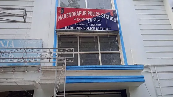 narendrapur thana