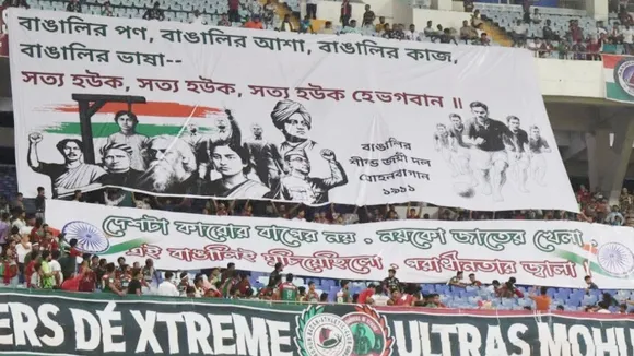 Mohun Bagan (2)