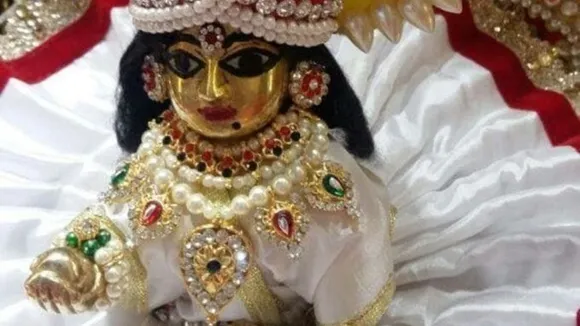 Gopal