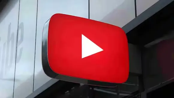 You Tube Income: ইউটিউবের আয়