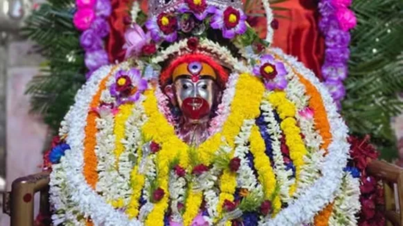 Koishiki Amavasya