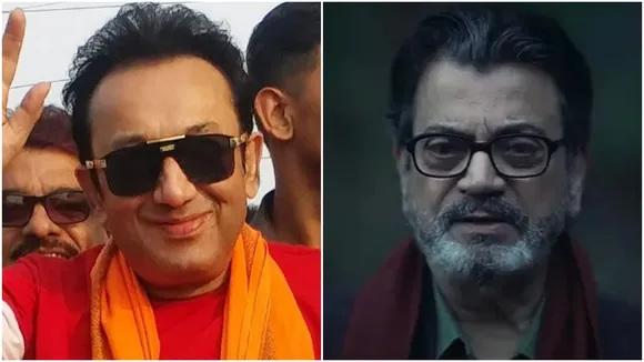 chiranjit
