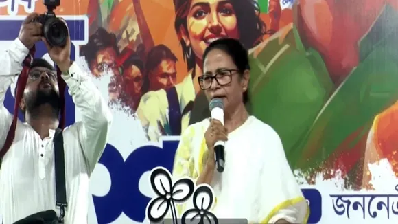 Mamata Banerjee  ,TMCP Foundation Day  ,Never compromise with injustice  ,Hold your heads high,  Youth empowerment  ,Inseparable part of the Trinamool family,  Student wing / student leadership  ,Rally at Mayo Road  ,Preparation for 2026 Assembly polls  ,Rejuvenate student leaders,মমতা বন্দ্যোপাধ্যায়  ,তৃণমূল ছাত্র পরিষদ , প্রতিষ্ঠা দিবস  অন্যায়ের বিরুদ্ধে আপোষ নাও (অন্যান্য: “অন্যায়ের সঙ্গে আপোষ নয়”)  ,মাথা উঁচু করে থাকো,  ন্যায়ের লড়াইয়ে আমি তোমাদের পাশে থাকব,  যুব নেতৃত্ব,  গণতন্ত্রের উৎসব , TMCP পরিবার (অঙ্গ)  ,আগামী নির্বাচনের প্রস্তুতি