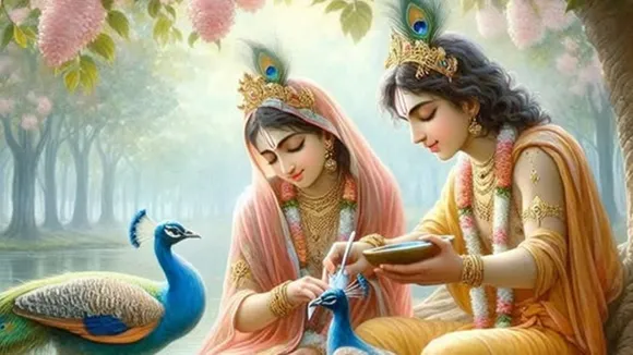 Radha Krishna