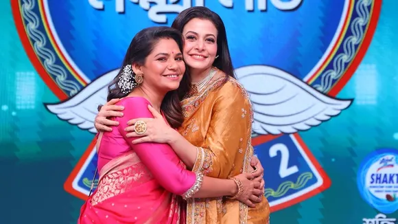 WhatsApp Image 2025-09-05 at 4.48.04 PM