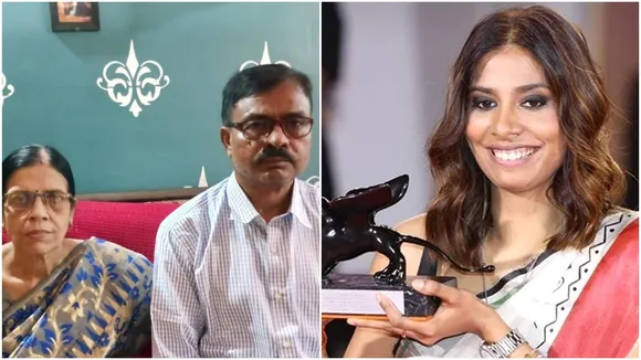 anuparna