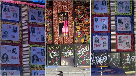 Haldia Khudiram Smriti Sangha  ,Chai Na Hote Uma theme  ,Durga Puja 2025,  Women empowerment,  Women safety,  Anti women harassment message,  Theme puja Haldia , Basudebpur Puja  ,Arman Bhola  ,Big budget puja,হলদিয়া ক্ষুদিরাম স্মৃতি সংঘ,  চাই না হতে উমা থিম,  দুর্গাপুজো ২০২৫,  নারী স্বাধীনতা  ,নারী সুরক্ষা,  নারী নির্যাতন বিরোধী বার্তা,  থিম পুজো হলদিয়া,  বাসুদেবপুর পুজো,  আরমান ভোলা  ,বিগ বাজেট পুজো