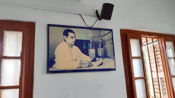 Birendra Krishna Bhadra