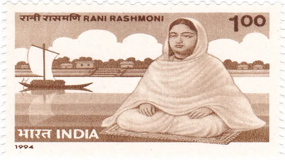 Rani Rashmoni