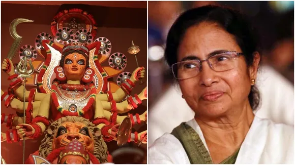 মমতা বন্দ্যোপাধ্যায় দুর্গাপুজো গান,  মহাষ্টমী শুভেচ্ছা মুখ্যমন্ত্রী  ,Mamata Banerjee Durga Puja song  ,New Durga Puja song 2025  ,মনোময় ভট্টাচার্য গান,  Durga Puja 2025 celebrations  ,Bengali festival song  ,Social media viral Durga Puja song  ,মাতৃময়ী বাংলা গান  ,মহাষ্টমীর শুভেচ্ছা গান