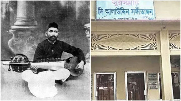 Ustad Alauddin Khan 1