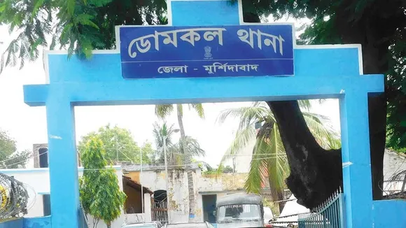 ডোমকল,  নববধূ রহস্যমৃত্যু  ,মানসিক ও শারীরিক নির্যাতন,  যৌতুক অভিযোগ  ,সংসারের নির্যাতন  ,মুর্শিদাবাদ ঘটনাপ্রবাহ,  সাবেনা খাতুন মৃত্যু,Dowry harassment  ,Domestic violence  ,Married woman death  ,Mental abuse,  Physical abuse  ,Suspicious death after marriage,  Bride suicide,  In‐laws abuse,  Marital cruelty,  Police investigation