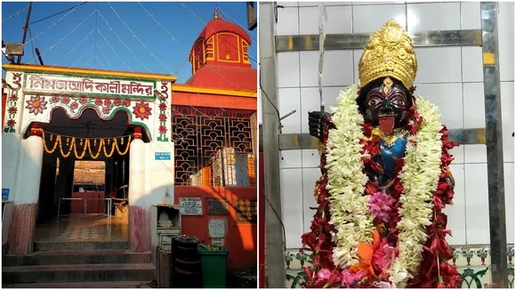 Nimta Adi Kali Temple