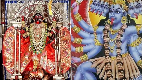 Dakshina Kali