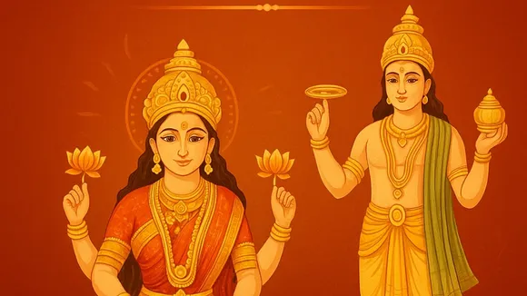 Dhanteras 2025 Puja Time