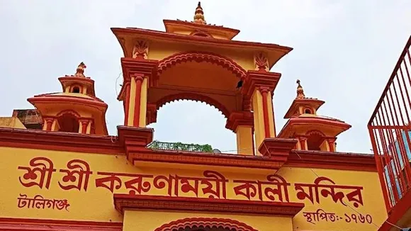Karunamoyee Kali Mandir 1