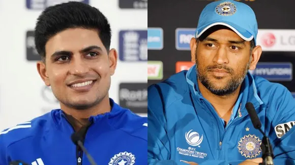 Shubman Gil vs MS Dhoni