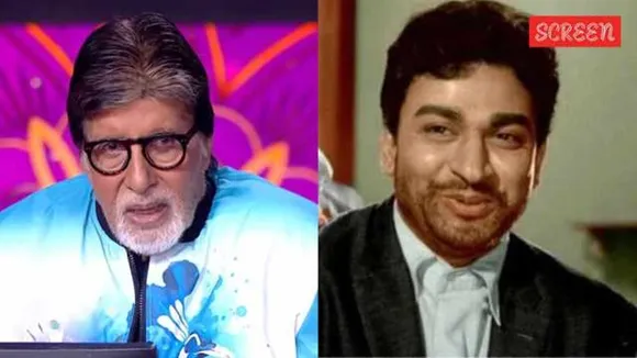 amitabh