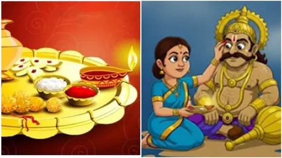Bhai Phonta: জেনে নিন ভাইফোঁটার শাস্ত্রীয় রীতি।