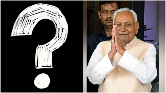 "BIHAR NEWS, Bihar Assembly Election 2025, Bihar Election 2025, Bihar Vidhan Sabha Chunav, INDIA Alliance, Mukesh Sahni, VIP, INDIA,