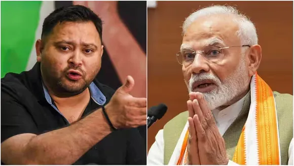 narendra modi,BIHAR,Bihar Election,Bihar Election 2025,Tejashwi Yadav