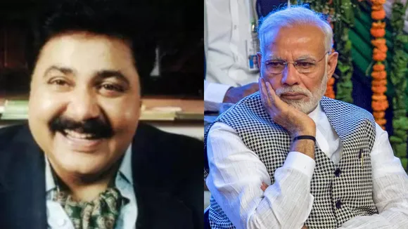 modi1