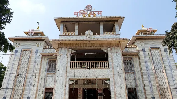 Nashik Travel Guide: ঘুরে দেখুন পঞ্চবটী!