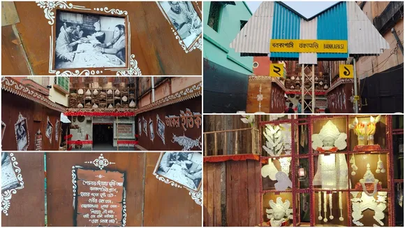 Chandannagar Jagadhatri Puja 2025,  Jagadhatri Puja 2025,Bonkapasi shola artists, Mansatala Barowari theme, West Bengal artisans, Jagadhatri Puja pandal theme, shola art Bengal, traditional crafts India, rural artisans Bengal,জগদ্ধাত্রী পুজো ২০২৫, চন্দননগর জগদ্ধাত্রী পুজো ২০২৫, বনকাপাসি শোলা শিল্প, মনসাতলা বারোয়ারি থিম, শোলার শিল্পকলা, বাংলার কারুশিল্প, গ্রামীণ শিল্পী, পশ্চিমবঙ্গের পুজো থিম, ঐতিহ্যবাহী শিল্প, জগদ্ধাত্রী পুজো মণ্ডপসজ্জা