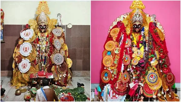 Maa Kali: মা কালী।