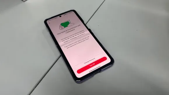 WhatsApp: হোয়াটসঅ্যাপ