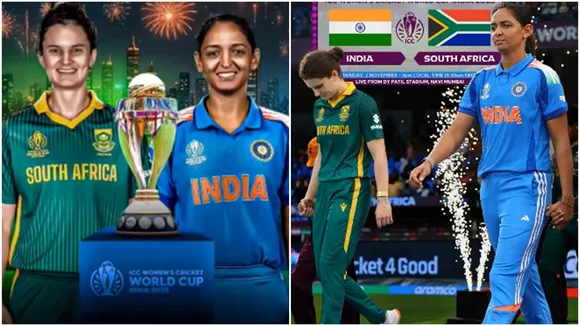 IND W vs SA W Final, Ticket Price: কীভাবে কোথা থেকে সংগ্রহ করবেন ভারত-দক্ষিণ আফ্রিকা মহিলা বিশ্বকাপ ক্রিকেটের ফাইনাল ম্যাচের টিকিট?