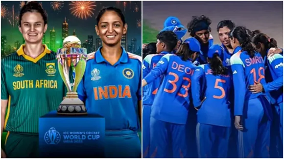 Women's World Cup Final 2025: ভারত বনাম দক্ষিণ আফ্রিকা ফাইনাল।