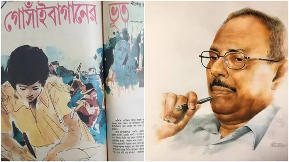 Happy Birthday Shirshendu Mukhopadhyay: সাহিত্যিক শীর্ষেন্দু মুখোপাধ্যায়ের জন্মদিন।