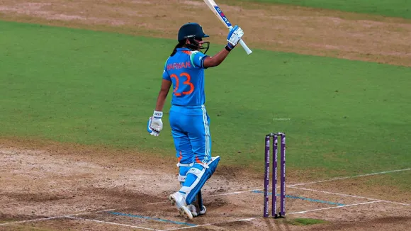 World Cup Final Pitch Report