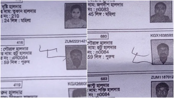 BJP BLA controversy,  Ghost voter Bengal,  Double EPIC number case  ,Voter list revision SIR,  Purba Bardhaman voter list  ,West Bengal election news,  BJP booth president,  Trinamool vs BJP,  Voter ID duplication  ,Bengal politics 2025,বিজেপি বিএলএ বিতর্ক,  ভুতুড়ে ভোটার,  পূর্বস্থলী খবর,  দুই এপিক নম্বর  ,ভোটার তালিকা সংশোধন , এসআইআর কাজ  ,পূর্ব বর্ধমান রাজনীতি,  তৃণমূল বনাম বিজেপি,  ভোটার আইডি ভুল,  পশ্চিমবঙ্গ নির্বাচন ২০২৫