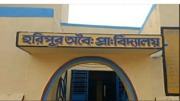Haripur Primary School,  Katwa education news,  BLO duty teachers,  SIR voter list revision,  School classes stopped Bengal  ,Burdwan teacher crisis  ,Bengal education disruption  ,West Bengal BLO controversy  ,Teacher shortage Bengal  ,Election duty vs education,হরিপুর প্রাথমিক বিদ্যালয়  ,কাটোয়া স্কুল খবর  ,শিক্ষক ব্লো দায়িত্ব  ,ভোটার তালিকা সংশোধন  ,এসআইআর কাজ  ,বিদ্যালয়ে শিক্ষক সংকট,  পূর্ব বর্ধমান সংবাদ,  স্কুলে পাঠদান বন্ধ , নির্বাচনী দায়িত্বে শিক্ষক,  পশ্চিমবঙ্গ শিক্ষা দপ্তর