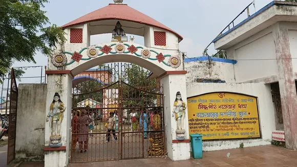 Bakreshwar Temple: সতীপীঠ বক্রেশ্বর।