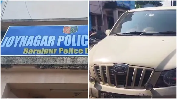 jayngar cow theft, xylo car cow theft, cow stolen in West Bengal, Jaynagar police arrest, 24 hour police action, Harinarayanpur crime, cow theft news, Bengal crime news, Jaynagar news, Basirhat Minakha Canning crime,জয়নগর গরু চুরি, জাইলো গাড়িতে গরু চুরি, পশ্চিমবঙ্গ গরু চুরি, জয়নগর পুলিশ অভিযান, ২৪ ঘন্টায় গ্রেফতার, হরিনারায়ণপুর চুরি, বারুইপুর আদালত, গরু চোর ধৃত, দক্ষিণ ২৪ পরগনা খবর, অপরাধ সংবাদ