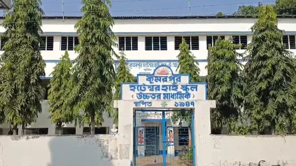 Panskura school poison incident,  Sixth grade student poisoning  ,Student dispute school  ,Poison in water bottle school  ,West Bengal school news,  Classroom controversy  ,Student conflict and harassment  ,School safety issues  ,Police investigation school incident,  Teacher and student dispute,পাঁশকুড়া স্কুল কাণ্ড,  ষষ্ঠ শ্রেণীর ছাত্রীর ওপর বিষ মেশানোর অভিযোগ,  স্কুলে ছাত্রছাত্রী ঝামেলা,  বোতলে কীটনাশক , পশ্চিমবঙ্গ স্কুল খবর  ,স্কুলে সহপাঠী সংঘাত,  ছাত্রীর নিরাপত্তা  ,শিক্ষক ও ছাত্র দ্বন্দ্ব  ,পুলিশ তদন্ত স্কুল  ,শিক্ষার্থীদের ঠাট্টা-মস্করা