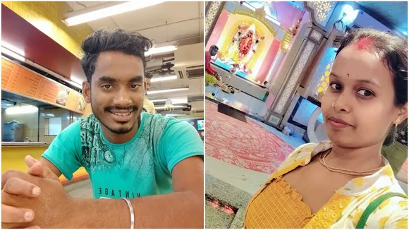 Malda Murder, Bamangola Police, North Salalpur Incident, Husband Wife Dispute, Wife Arrested, Extramarital Affair Allegation, Vishwajit Sarkar Murder, Pompa Roy Sarkar, Domestic Violence, Malda Crime News, Bengal Crime Update, Pakuahat Panchayat, Stabbing Case, Alcohol Abuse Dispute, Family Allegation