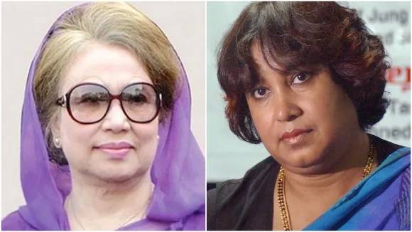 Khaleda Zia death  ,banned books Bangladesh,  freedom of speech Bangladesh,  Khaleda Zia censorship  ,book ban controversy  ,Taslima Nasrin exile issue , Bangladesh free expression debate  ,political censorship Bangladesh,  writers in exile Bangladesh  ,post Khaleda Zia legacy,খালেদা জিয়া মৃত্যু,  নিষিদ্ধ বই বাংলাদেশ , বাকস্বাধীনতা বিতর্ক,  খালেদা জিয়ার শাসনামল  ,বই ব্যান প্রসঙ্গ  ,নির্বাসিত লেখক,  মতপ্রকাশের স্বাধীনতা  ,সাহিত্য সেন্সরশিপ  ,রাজনৈতিক নিষেধাজ্ঞা,  খালেদা জিয়ার উত্তরাধিকার