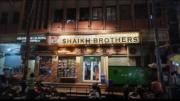 Sheikh Brothers Bakery  ,Sheikh Bakery Guwahati  ,Oldest bakery in Northeast India,  Second oldest bakery in India,  Bengali bakery history,  Guwahati heritage bakery  ,Colonial era bakery India,  Assam bakery history  ,British era bakeries in India,  Historic bakeries of India,  Bengali Muslim entrepreneurs,Guwahati Panbazar bakery  ,Shillong Raj Bhavan bakery supplier,  Bakeries during British India,  Food heritage of Northeast India,শেখ ব্রাদার্স বেকারী  ,গৌহাটির শেখ বেকারী,  ভারতের প্রাচীন বেকারী  ,উত্তর-পূর্ব ভারতের প্রথম বেকারী  ,বাঙালি বেকারীর ইতিহাস,  অসমের খাদ্য ঐতিহ্য , ব্রিটিশ আমলের বেকারী  ,পান বাজার শেখ বেকারী,  শিলং রাজভবনের বেকারী সরবরাহকারী , বাঙালি মুসলমান ব্যবসায়ী ইতিহাস,  ১৪০ বছরের বাঙালি প্রতিষ্ঠান  ,গৌহাটি ঐতিহাসিক দোকান  ,অসম ও বাঙালি সংস্কৃতি,  ভারতীয় খাদ্য ঐতিহ্য