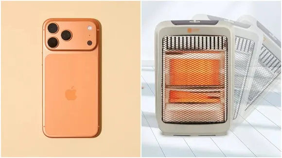 iPhone 17 price cut, iPhone 17 discount India, iPhone 17 offer iNvent, Apple iPhone 17 price drop, iPhone 17 cashback exchange, budget electric heater, cheap electric heater Amazon, winter electric heater India, low power room heater, Usha electric heater, Orpat heater price, Orient room heater, Longway Magma heater, শীতের হিটার, ইলেকট্রিক হিটার দাম, আইফোন ১৭ দাম কম, আইফোন ১৭ অফার