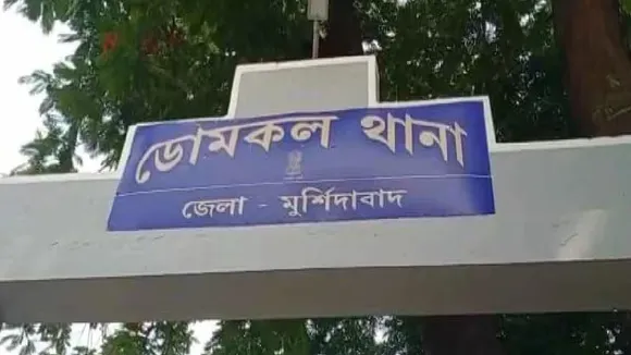 Domkal news  ,Murshidabad breaking news,  Mysterious body recovered  ,Body like object found in river  ,Domkal Harirampur border incident,  Bhagirathpur Kaludeyar Ghat  ,West Bengal crime news  ,Police investigation Domkal  ,River ghat mystery , Unidentified body West Bengal,ডোমকল খবর  ,মুর্শিদাবাদ ব্রেকিং নিউজ  ,দেহসদৃশ বস্তু উদ্ধার  ,রহস্যময় দেহ ডোমকল,  ভগীরথপুর কালুদেয়ার ঘাট,  ডোমকল হরিহরপাড়া সীমান্ত,  নদীর ঘাটে দেহ উদ্ধার,  পুলিশি তদন্ত মুর্শিদাবাদ  ,অজ্ঞাত দেহ রহস্য  ,পশ্চিমবঙ্গ চাঞ্চল্য
