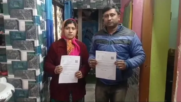 SIR Hearing, BLO Notice, Ketugram News, Election Commission West Bengal, Logical Discrepancy,AI in Voter List, Devshankar Chattopadhyay, Voter ID correction, East Buedwan News, Purba Bardhaman, Katwa SDO,এসআইআর শুনানি , বিএলও নোটিস, কেতুগ্রাম সংবাদ , নির্বাচন কমিশন , লজিক্যাল ডিসক্রিপেনসি ,দেবশঙ্কর চট্টোপাধ্যায়, ভোটার তালিকায় ভুল, এআই বিভ্রাট , কাটোয়ার মহকুমাশাসক, বিএলও এবং স্ত্রী, পূর্ব বর্ধমান সংবাদ