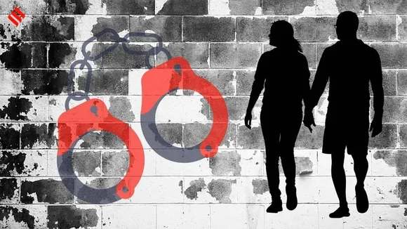 Sonarpur news, Sonarpur police, love affair dispute, gun threat case, arms act case, Gautam Gayen arrested, girlfriend harassment, weapon recovery, illegal firearm seizure, South 24 Parganas crime news, প্রেমিকের হুমকি, সোনারপুর থানা, আগ্নেয়াস্ত্র উদ্ধার, প্রেম সংক্রান্ত বিরোধ, আর্মস অ্যাক্ট মামলা, গোপন ছবি ভাইরাল হুমকি, প্রেমিক গ্রেপ্তার